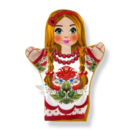Би Ба Бо 10