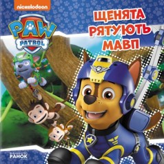 Книга 