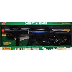 Автомат "Combat mission" (64 см)