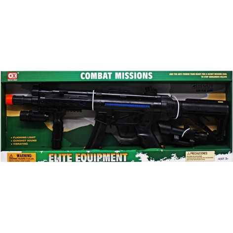 Автомат "Combat mission" (64 см)