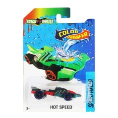 Машинка "Kutch Wheels", вид 2