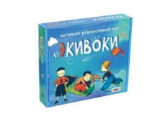 Настольная игра "Эквитоки", 224 карточки