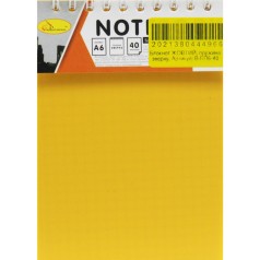 Блокнот "Office Book" А6, 40 листов (желтый)