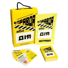Настільна гра 