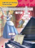 Книга "Взрослею с принцессами 3-4 года", укр