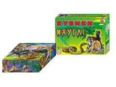 Кубики 