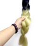 Канекалон русий+чорний