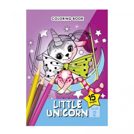 Раскраска А5 (LITTLE UNICORN 2)