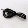 Вентилятор "Улитка", встроенный аккумулятор, USB кабель, в коробке (Голубой)