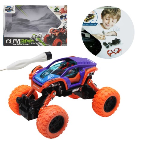 Машинка металопластикова, помаранчевий