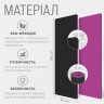 Коврик для йоги и фитнеса EasyFit TPE+TC 6 мм двухслойный + Чехол черный с фиолетовым