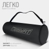 Коврик для йоги и фитнеса EasyFit TPE+TC 6 мм двухслойный + Чехол черный с фиолетовым
