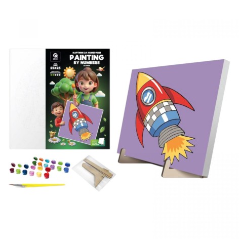 Набор для росписи по номерам 25х25 см "К звездам" с деревянной подставкой