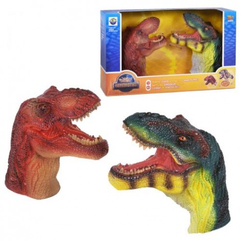 Набір іграшок "Голови динозавриків"
