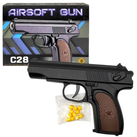 Пистолет с металлическими деталями (коробка 18*13*3 см)