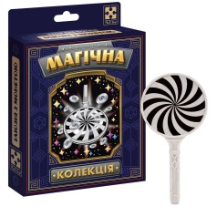 Игра настольная (набор для фокуса) "Магическая коллекция. Иллюзия с монетой"
