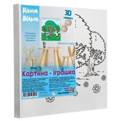 Набор для творчества: Развивающая раскраска с гипсовыми фигурками "Котики в саду" (25x25 см)