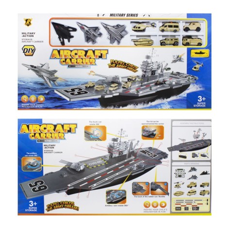 Игровой набор "Авианосец"
