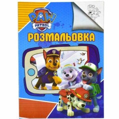 Забарвлення А4: Щенячий патруль
