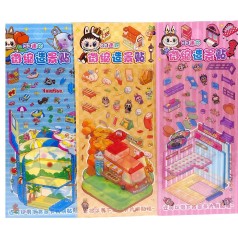 Наклейки декоративные "Лабубу"