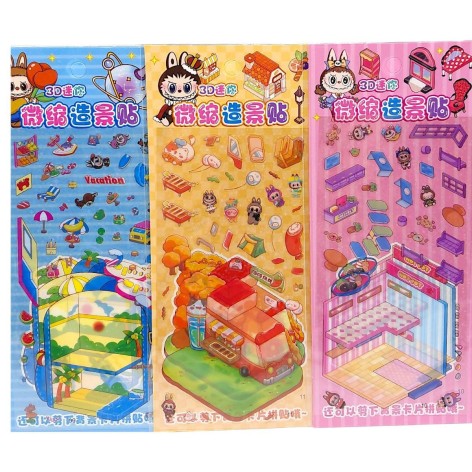 Наклейки декоративные "Лабубу"