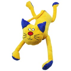 Мягкая игрушка Кот Эврик 0222 Україна