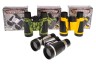 Бінокль "High Definition Telescope"