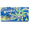 М’яка іграшка з ароматом міні "Чорничне цуценя" (20 см) Bubble Pops