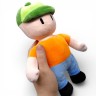 Мягкая игрушка "Человечек" 25 см