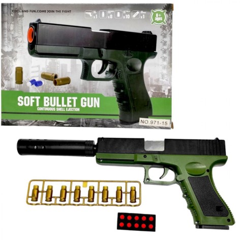 Пистолет "Soft Bullet Gun" 23х17х4 см