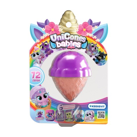 Коллекционная фигурка-сюрприз UNICONES «Babies»