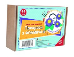 Набор для творчества 