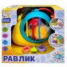 Логическая "Солнечный кролик" упражнения для тактильного развития, короб. 22*13,5*9,1 см