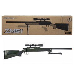 Винтовка снайперская металлическая ZM51 (зеленая)