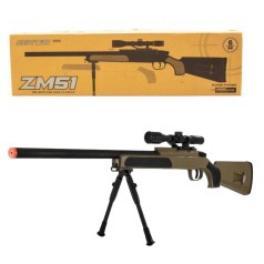 Винтовка снайперская металлическая ZM51 (оливковая)
