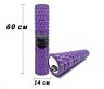 Массажный роллер EasyFit Grid Roller 60 см v.3.1 фиолетовый