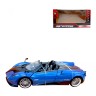Машина мет. 1:24 Pagani Huayra Roadster, бат., свет, звук, откр. двери