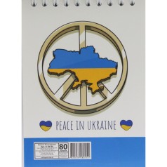 Блокнот 