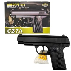 Пистолет с металлическими деталями (коробка 18*13*4 см)