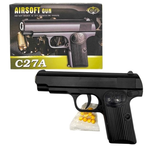 Пистолет с металлическими деталями (коробка 18*13*4 см)