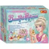 Набір для творчості "Beautiful Perfumes"