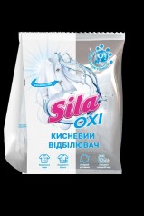 Sila, отбеливатель (0,5кг) удаление пятен п/пак