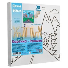 Набор для творчества: Развивающая раскраска с гипсовыми фигурками "Загадочный лес" (25x25 см)