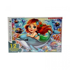 Гра-пазл 12 Русалочка