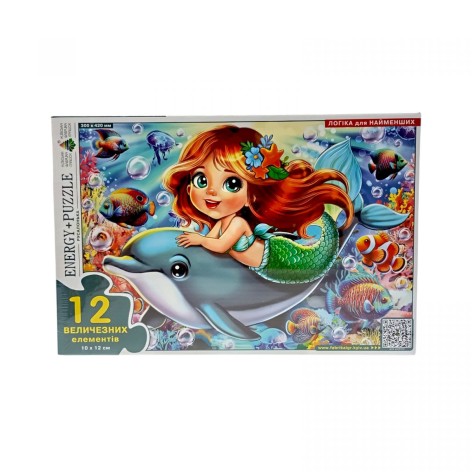 Гра-пазл 12 Русалочка