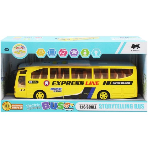 Автобус "Express line", желтый