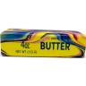 Сквіш-антистресс Масло (butter squishy) мармур 14 см БЛАКИТНИЙ МІКС