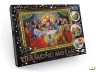 Алмазна живопис "DIAMOND MOSAIC", "Таємна вечеря"