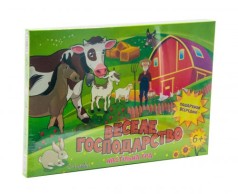 Настольная игра "Веселое хозяйство"