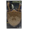 Набор "Страж"